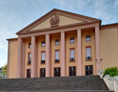 Stadtarchiv Suhl